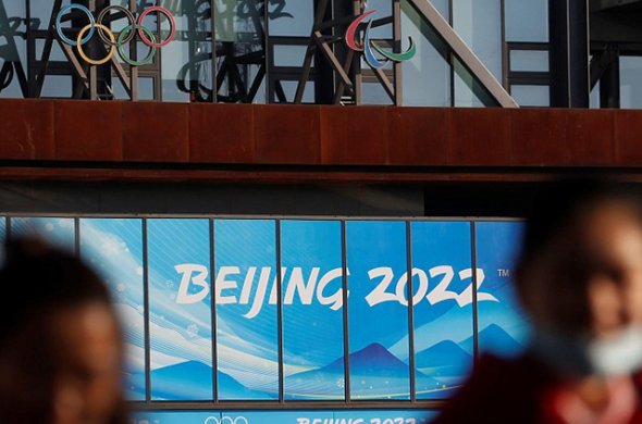 პეკინი-2022-ის მონაწილეებს კორონავირუსზე ტესტირება ყოველდღიურად ჩაუტარდებათ