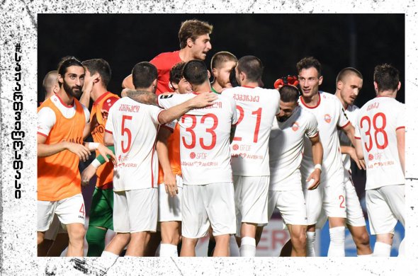 დღეს, დავით ყიფიანის საქართველოს თასის გათამაშება განახლდა დღეს, დავით ყიფიანის საქართველოს თასის გათამაშება განახლდა