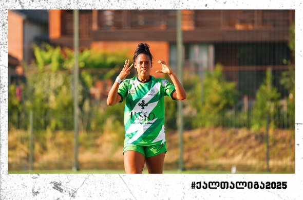 „ნიკე-ლუსო“ და „ლანჩხუთი“ მედლებისთვის იბრძოლებენ - კიდევ ორი გუნდის ვინაობა კი, ბოლო ტურებში გაირკვევა „ნიკე-ლუსო“ და „ლანჩხუთი“ მედლებისთვის იბრძოლებენ - კიდევ ორი გუნდის ვინაობა კი, ბოლო ტურებში გაირკვევა