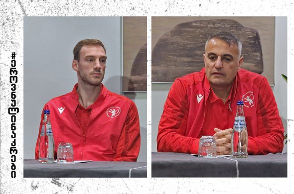 ქართველი ხელბურთელები ევროპის ჩემპიონატზე გამოსვლას ღირსეულად გეგმავენ