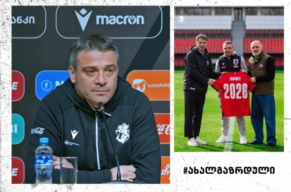 მჯერა, ჩვეულ სულისკვეთებას და ხასიათს გამოვიჩენთ