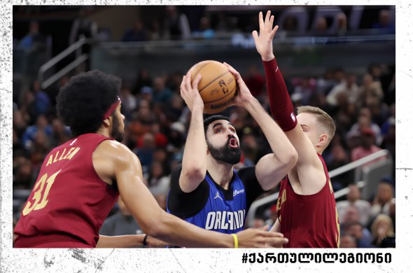 ორლანდომ ნბა-ს სეზონი მაიამისთან მოგებით გახსნა - ბითაძეს 5 წუთი დაუთმეს ორლანდომ ნბა-ს სეზონი მაიამისთან მოგებით გახსნა - ბითაძეს 5 წუთი დაუთმეს