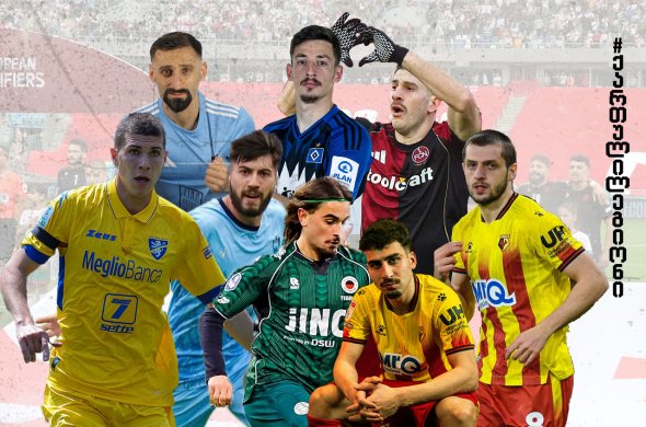 ქართული ლეგიონის „მშრალი“ დღე