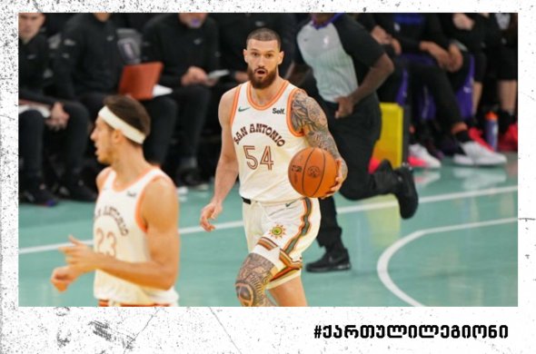 მამუკელაშვილმა ბოლო საგამოფენო მატჩში ჰიუსტონს 9 ქულა ჩაუგდო