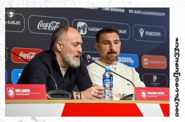 რაც შეიძლება მეტი ქართველი ფეხბურთელი უნდა დავაბრუნოთ საქართველოში