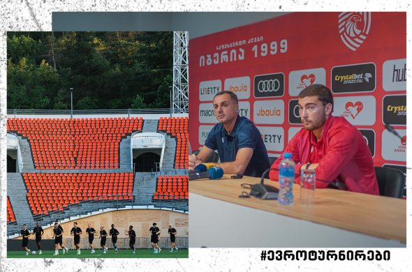 ქართული კლუბებიდან „იბერია 1999“ ევროტურნირებზე პირველი ჩაერთვება ქართული კლუბებიდან „იბერია 1999“ ევროტურნირებზე პირველი ჩაერთვება