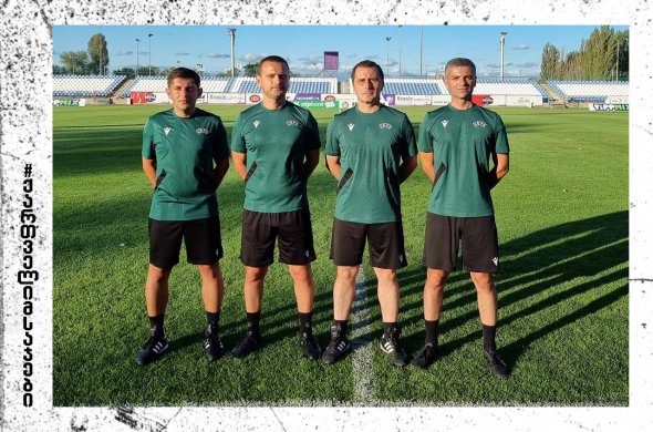 ქართველი და ქართული გუნდების თამაშებზე დანიშნული მსაჯები უეფა-ს კონფერენს ლიგაზე ქართველი და ქართული გუნდების თამაშებზე დანიშნული მსაჯები უეფა-ს კონფერენს ლიგაზე