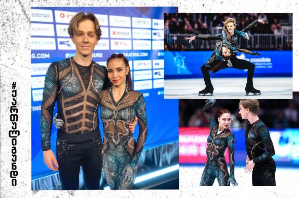 ზამთრის ოლიმპიურ თამაშების ლიცენზიანტთა რიცხვი კიდევ გაიზარდა