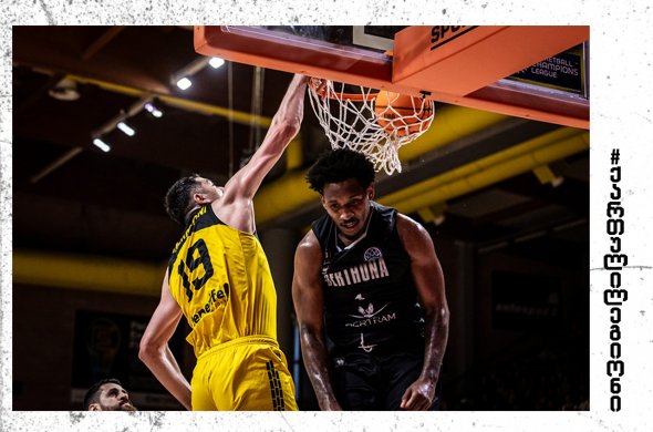 შერმადინის 23 ქულა და 9 მოხსნა ტორტონასთან | ტენერიფე ჩემპიონთა ლიგის ოთხთა ფინალშია შერმადინის 23 ქულა და 9 მოხსნა ტორტონასთან | ტენერიფე ჩემპიონთა ლიგის ოთხთა ფინალშია