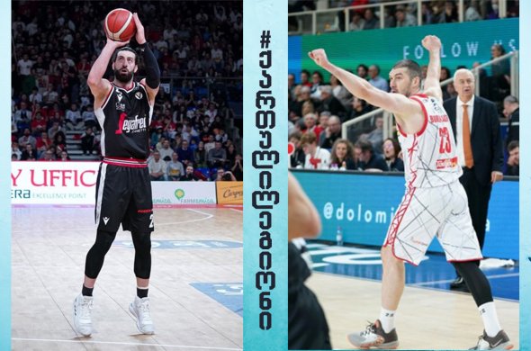 სერია A-ში ქართველების გუნდებმა მოიგეს სერია A-ში ქართველების გუნდებმა მოიგეს