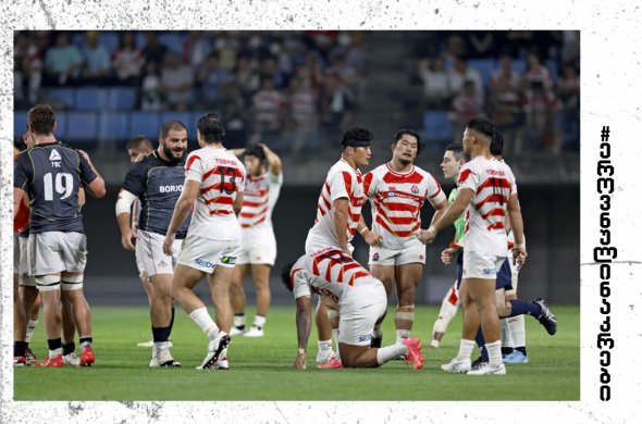 ბორჯღალოსნებმა იაპონიას ამომავალი მზის ქვეყანაში მოუგეს ბორჯღალოსნებმა იაპონიას ამომავალი მზის ქვეყანაში მოუგეს