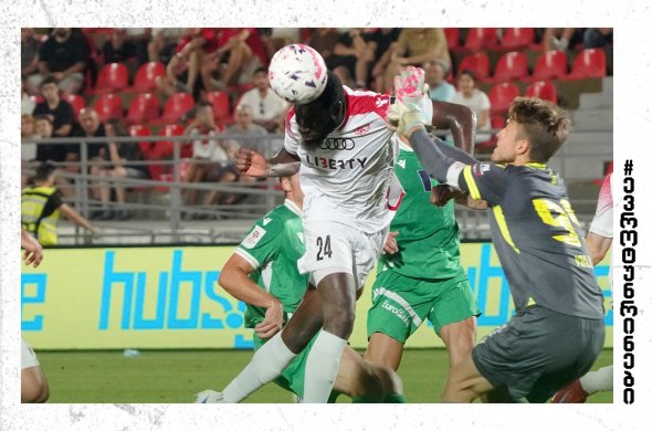 „იბერია 1999“ უეფა-ს კონფერენს ლიგასაც გამოეთიშა