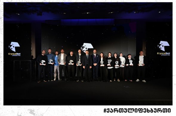 თეონა ბაქრაძე და ბიორნ იონსენი საქართველოს ეროვნული ლიგის 2025-ის საუკეთესოები