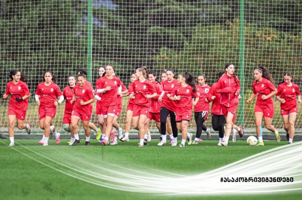 ხვალიდან თბილისში საქართველოს 17-წლამდე ნაკრები ევროპის ჩემპიონატის შესარჩევზე დაიწყებს ასპარეზობას ხვალიდან თბილისში საქართველოს 17-წლამდე ნაკრები ევროპის ჩემპიონატის შესარჩევზე დაიწყებს ასპარეზობას