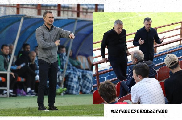 გორის „დილამ“ ლევან კორღალიძის კლუბიდან წასვლა დაადასტურა გორის „დილამ“ ლევან კორღალიძის კლუბიდან წასვლა დაადასტურა