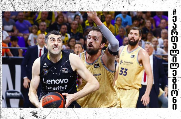 შერმადინის 18 ქულა და გამარჯვება გრანადაში შერმადინის 18 ქულა და გამარჯვება გრანადაში