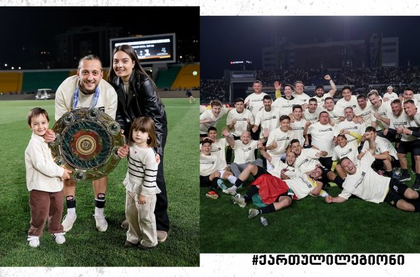 ქართული ლეგიონის მორიგი უქმეები ქართული ლეგიონის მორიგი უქმეები