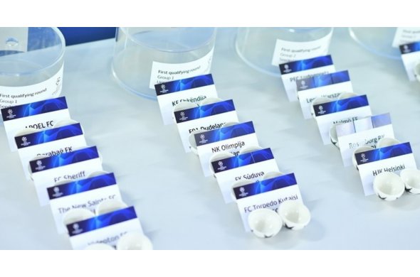 მეტოქე ცნობილია, თამაშის ადგილი კი კვლავ კითხვის ნიშნის ქვეშ დგას