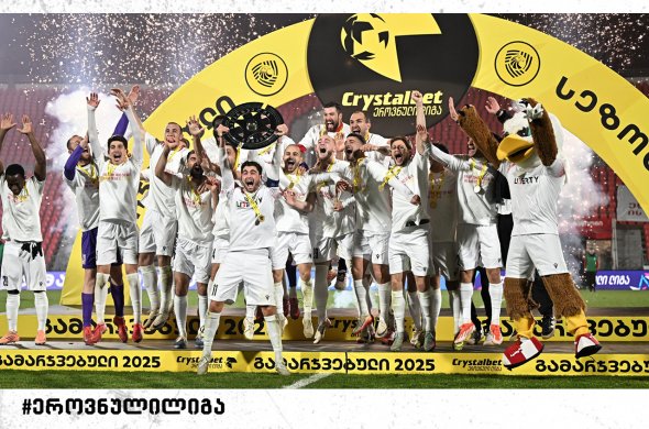 ეროვნული ლიგა დასრულდა, თუმცა, სეზონის დასრულებამდე კიდევ 10 დღეა დარჩენილი