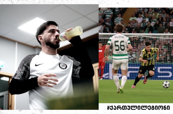 კიტეს „შტურმი“ ნორვეგიულ „შტორმში“ მოჰყვა