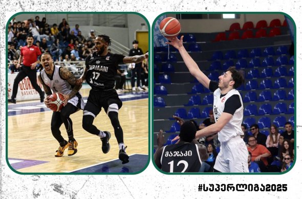 საკალათბურთო სუპერლიგის ფლეი-ოფის კიდევ ორმა წყვილმა დღეს დაიწყო ასპარეზობა