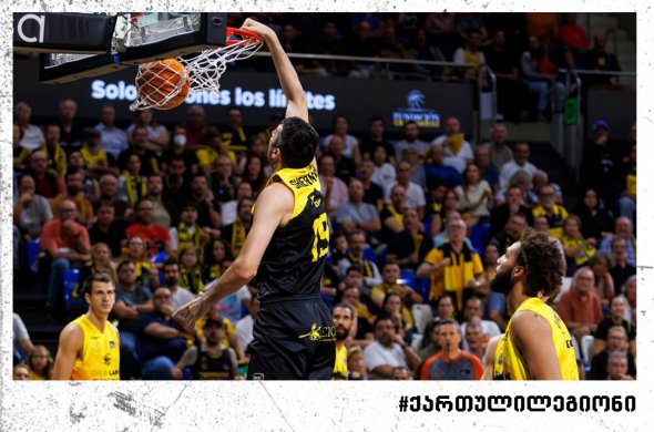 შერმადინის 8 ქულა და ტენერიფეს გამარჯვება კანარულ დერბიში შერმადინის 8 ქულა და ტენერიფეს გამარჯვება კანარულ დერბიში