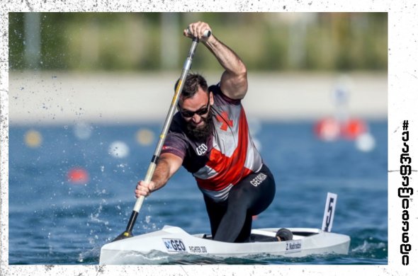 ზაზა ნადირაძემ მსოფლიო ჩემპიონატის ბრინჯაოს მედალოსანია