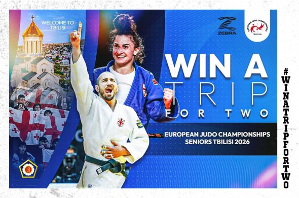 EJU თბილისში დაგეგმილ ევროპის ჩემპიონატზე დასასწრებად ორკაციან საგზურს ათამაშებს