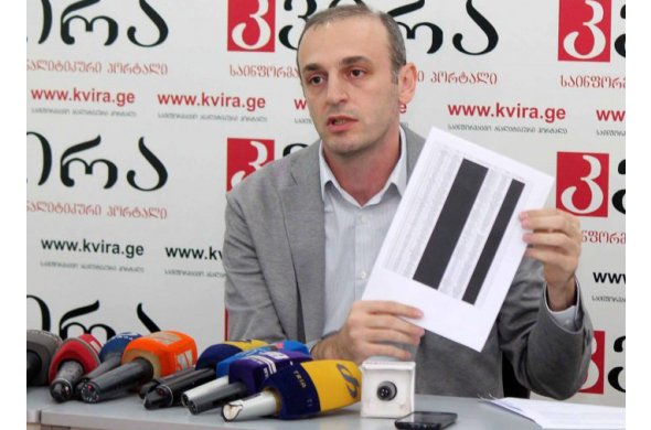 ლეგიტიმური უსამართლობა?