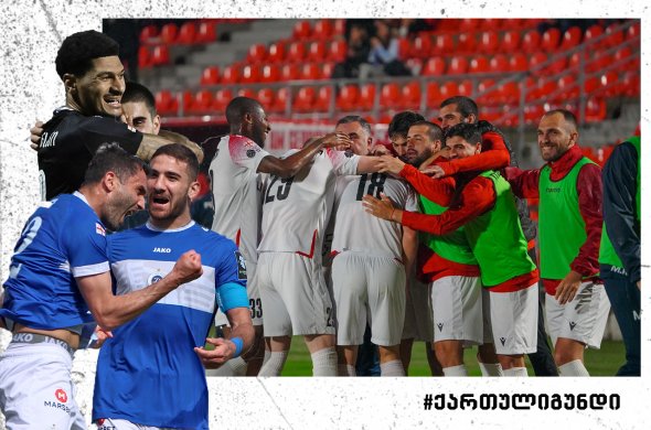 ეროვნული ლიგის 12 ტურის შემდეგ ლიდერი უცვლელია - „იბერია 1999“ ეროვნული ლიგის 12 ტურის შემდეგ ლიდერი უცვლელია - „იბერია 1999“