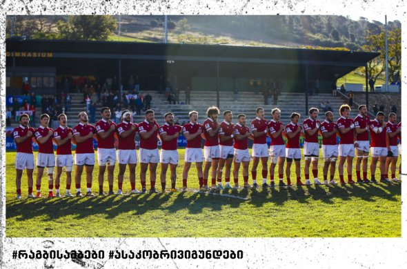 უმცროსი ბორჯღალოსნები | მე-7 ადგილისთვის „უმცროს ოლ ბლექსთან“ უმცროსი ბორჯღალოსნები | მე-7 ადგილისთვის „უმცროს ოლ ბლექსთან“