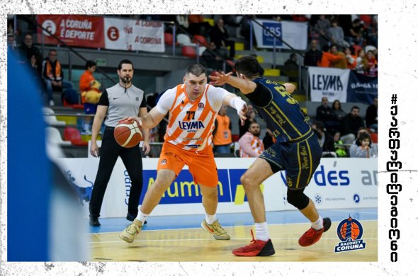 ბურჯანაძის დებიუტანტმა გუნდმა ესპანეთის ჩემპიონატი მადრიდის რეალის ძლევით დაიწყო ბურჯანაძის დებიუტანტმა გუნდმა ესპანეთის ჩემპიონატი მადრიდის რეალის ძლევით დაიწყო