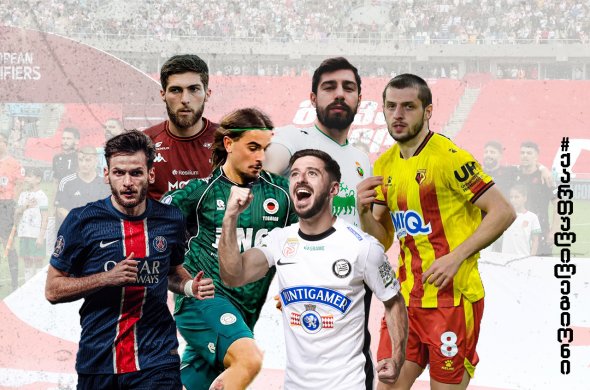 ქართული ლეგიონის თოვლიანი ტური ჩვენებთან და ჩვენების გარეშე