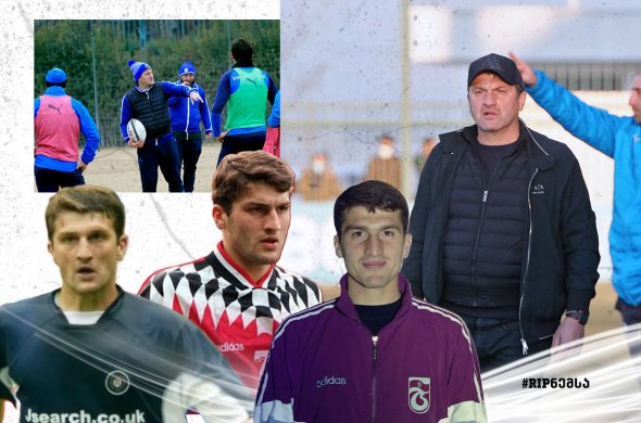 გიორგი ნემსაძე 54 წლის ასაკში გარდაიცვალა გიორგი ნემსაძე 54 წლის ასაკში გარდაიცვალა