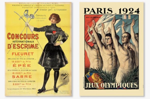 ოლიმპიური გამოფენა პარიზში