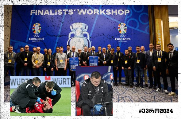 ევრო 2024, ანტიდოპინგური კამპანია, ვალდებულებები ევრო 2024, ანტიდოპინგური კამპანია, ვალდებულებები