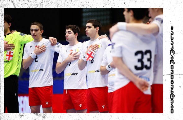 ერთი ნაბიჯი 1/2 ფინალამდე - 18-წლამდე ხელბურთელებმა მეორე თამაშიც მოიგეს