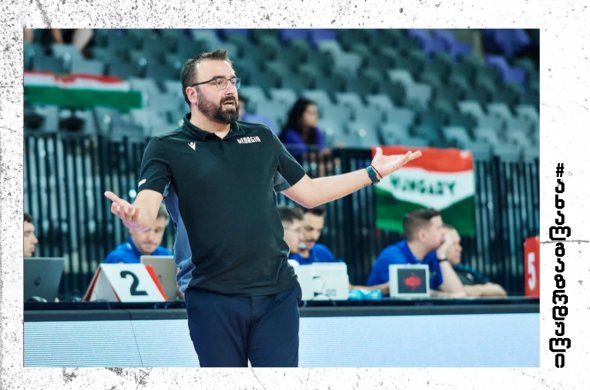 საქართველოს U20 ნაკრები ევროპის ჩემპიონატისთვის მოსამზადებლად ლატვიაში გაემგზავრა საქართველოს U20 ნაკრები ევროპის ჩემპიონატისთვის მოსამზადებლად ლატვიაში გაემგზავრა