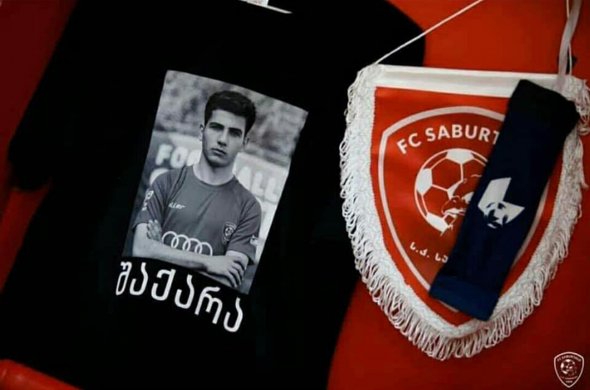 ასფიქსია და სიცოცხლისდროინდელი დაზიანებები - გიორგი შაქარაშვილის საქმეზე კვალიფიკაცია დაზუსტდა