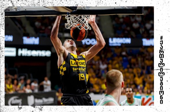 25 ქულა 25 წუთში | შერმადინმა ესპანურ ლიგაში სეზონის უმაღლესი შედეგი დააფიქსირა