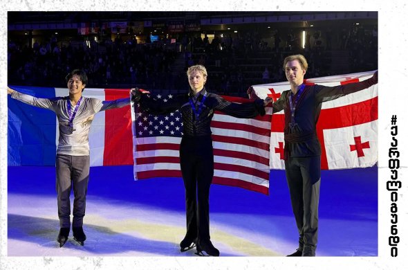 ნიკა ეგაძის პირველი მედალი გრან-პრის ეტაპებზე ნიკა ეგაძის პირველი მედალი გრან-პრის ეტაპებზე