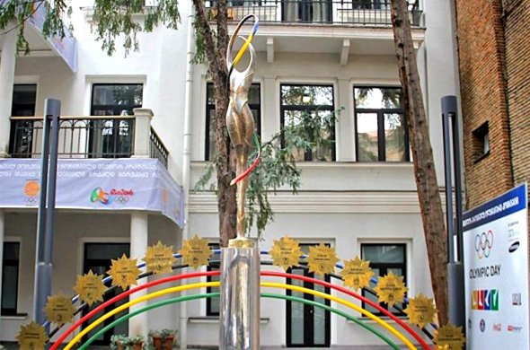 შეხვედრა ზამთრის სპორტის სახეობების ფედერაციებთან