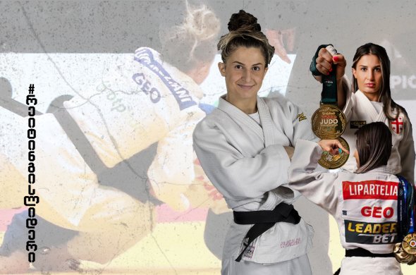 ეთერ ლიპარტელიანი მსოფლიო რეიტინგში წონის ლიდერია