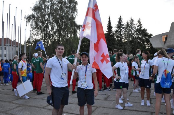 ბანსკა-ბისტრიცაში ევროპის ახალგაზრდული ოლიმპიური ფესტივალი გაიხსნა ბანსკა-ბისტრიცაში ევროპის ახალგაზრდული ოლიმპიური ფესტივალი გაიხსნა