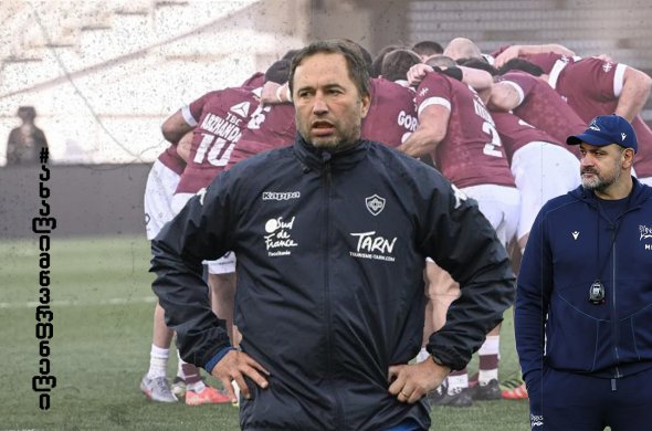 ბორჯღალოსნებს ბროკონი გაწვრთნის, თუმცა ზაფხულამდე თამაშებზე გუნდს ბორტოლამი გაუძღვება