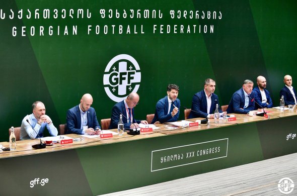 უჩვეულო და საქმიანი ყრილობა სასტუმრო „სტამბაში“