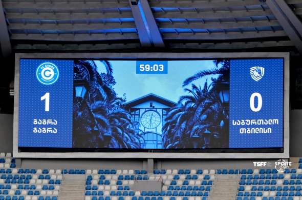 ორი ტურის შემდეგ 6-6 ქულით ბათუმის „დინამო“ და „თელავი“ არიან!