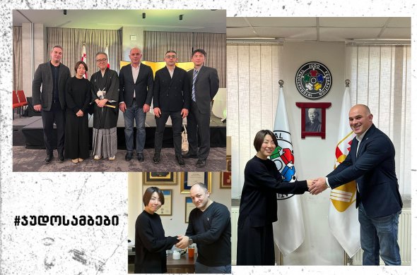 ქართველ ქალ ჯუდოკებთან იაპონელი სპეციალისტი იმუშავებს ქართველ ქალ ჯუდოკებთან იაპონელი სპეციალისტი იმუშავებს