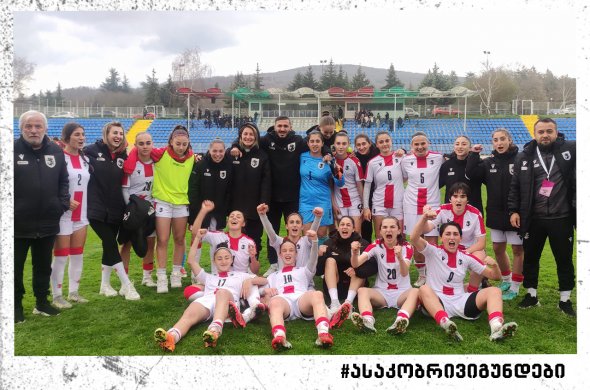 4 ქულა და შანსი მოვიგოთ A ლიგის საგზური