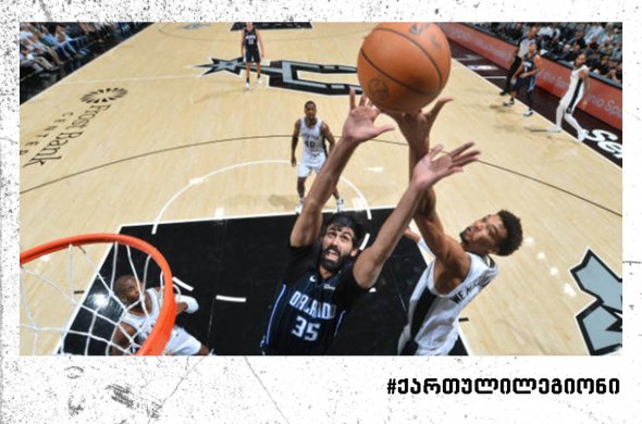 ბითაძის მეორე ორმაგი დუბლი და ორლანდოს ზედიზედ მეორე გამარჯვება